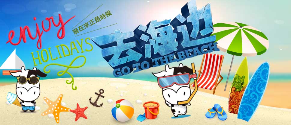 墾丁民宿