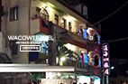 墾丁民宿,墾丁汽車旅館,墾丁住宿