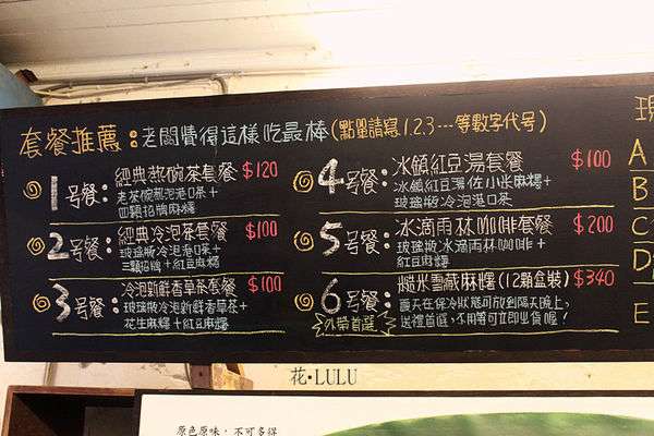 墾丁美食推薦