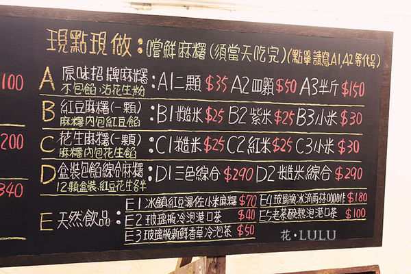 墾丁美食