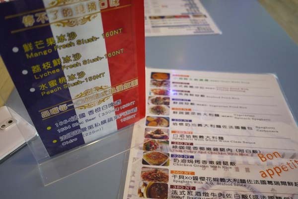 墾丁美食