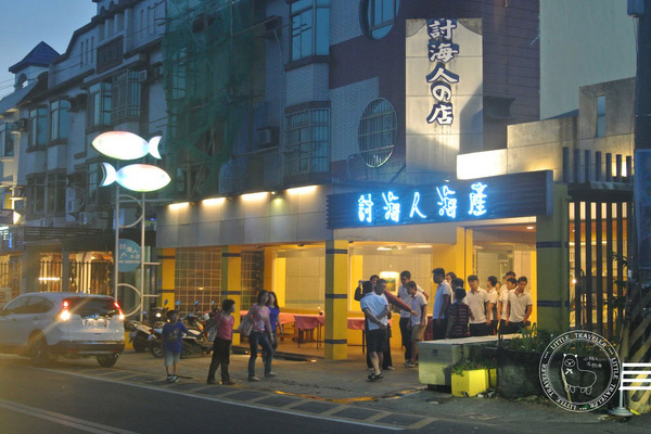 墾丁美食 墾丁美食