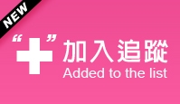 找墾丁民宿空房 找墾丁民宿空房