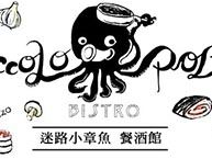 墾丁旅遊網友最推