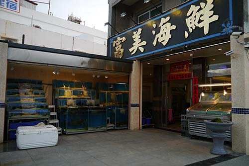 墾丁民宿,墾丁美食