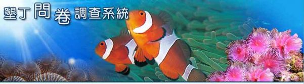 墾丁旅遊資訊-墾丁民宿、墾丁民宿推薦、墾丁民宿網