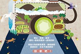 墾丁美食,墾丁民宿
