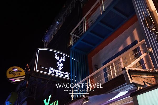 墾丁旅遊 墾丁旅遊