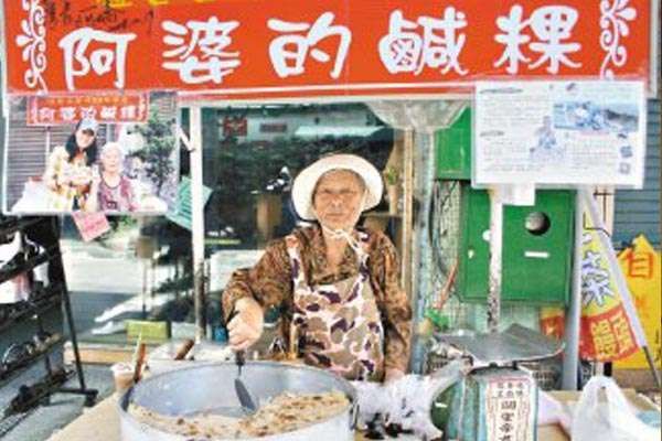 墾丁美食,墾丁名產