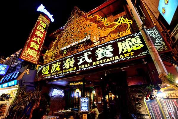 墾丁美食,墾丁名產