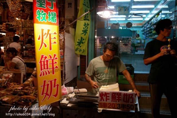 墾丁美食 墾丁美食