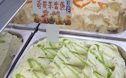 墾丁美食店家 墾丁美食店家