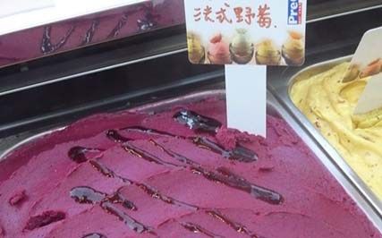 墾丁美食店家 墾丁美食店家