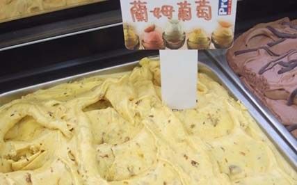 墾丁美食店家 墾丁美食店家