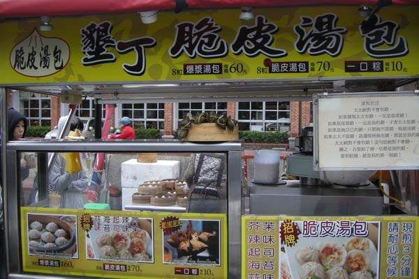 墾丁美食,墾丁名產