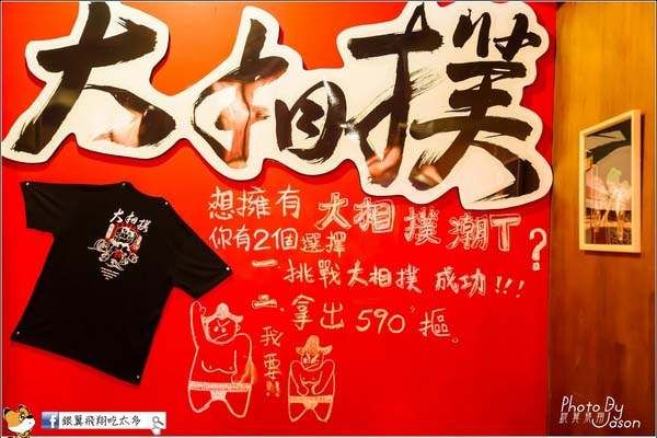 墾丁美食,墾丁名產