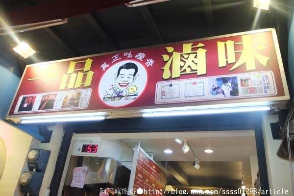 墾丁美食,墾丁名產