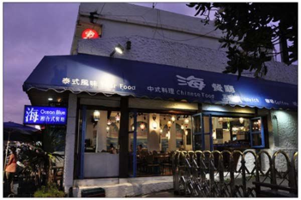 墾丁美食,墾丁名產
