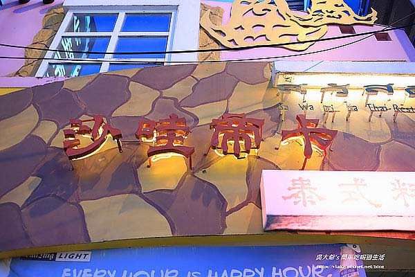 墾丁美食,墾丁名產