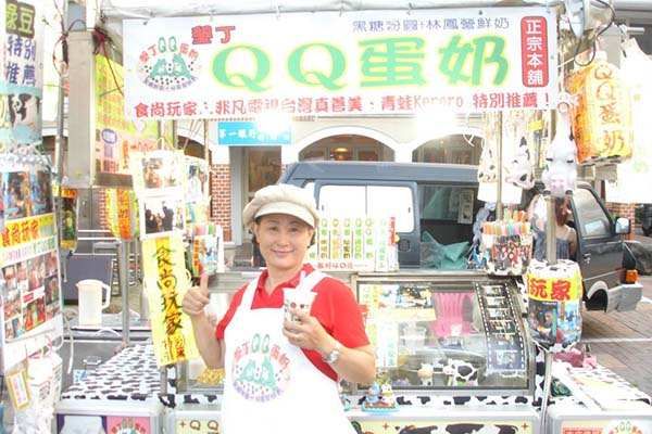 墾丁美食,墾丁名產