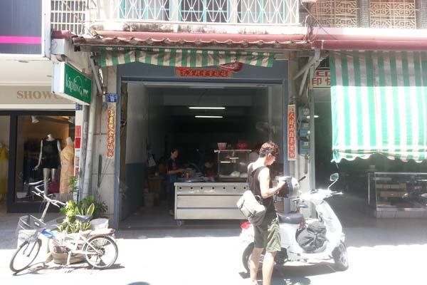 墾丁美食 墾丁美食