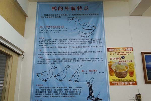 墾丁餐廳