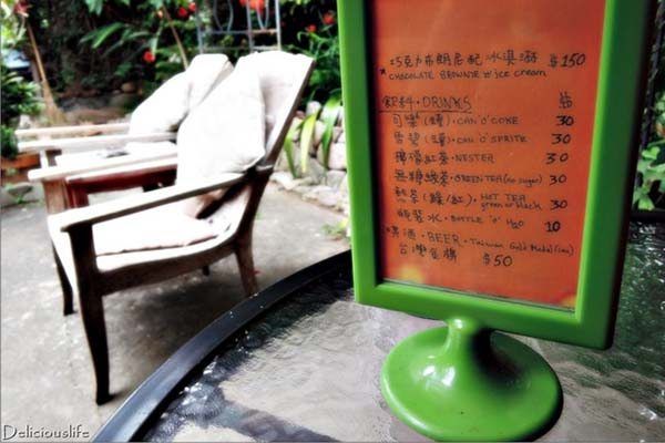 墾丁小吃