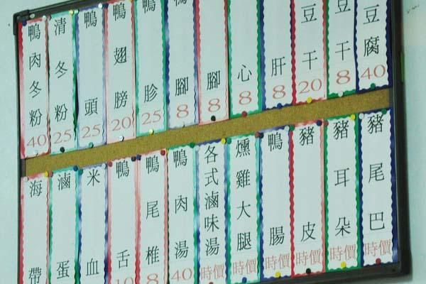 墾丁餐廳