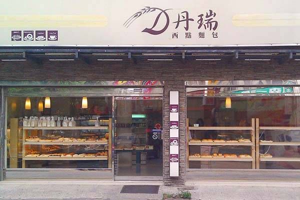 墾丁美食,墾丁名產