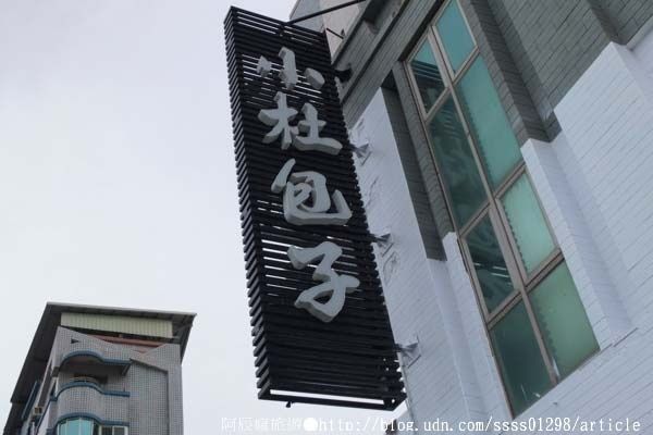 墾丁美食,墾丁名產