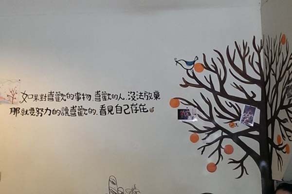 墾丁餐廳
