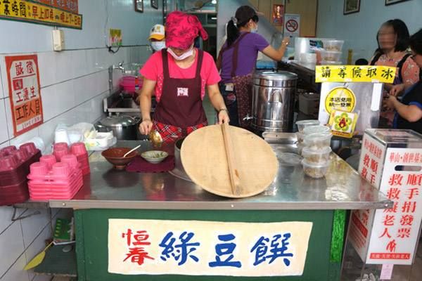墾丁美食,墾丁名產