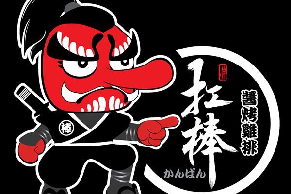 墾丁美食,墾丁名產