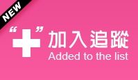 墾丁旅遊