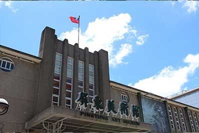 墾丁景點